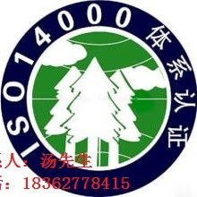 永康市嘉業(yè)企業(yè)管理咨詢事務(wù)所 專(zhuān)業(yè)認(rèn)證咨詢與企業(yè)管理服務(wù)