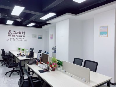 重慶瑾財(cái)昱企業(yè)管理咨詢 專(zhuān)業(yè)賦能，助力企業(yè)穩(wěn)健發(fā)展